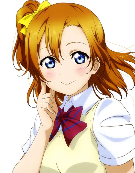 Honoka